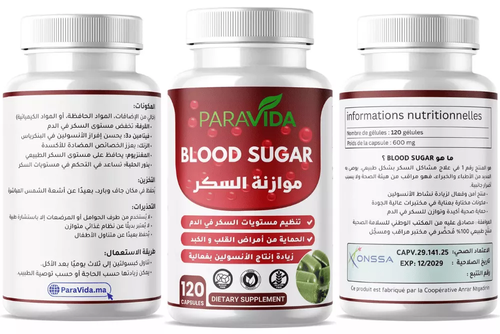 تفاصيل عبوة Blood Sugar ParaVida - مكمل دعم توازن السكر من الأمام والخلف