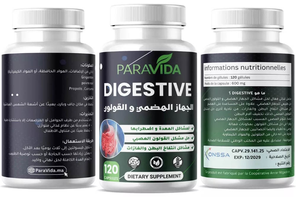 تفاصيل عبوة Digestive ParaVida - مكمل الهضم والقولون من الأمام والخلف