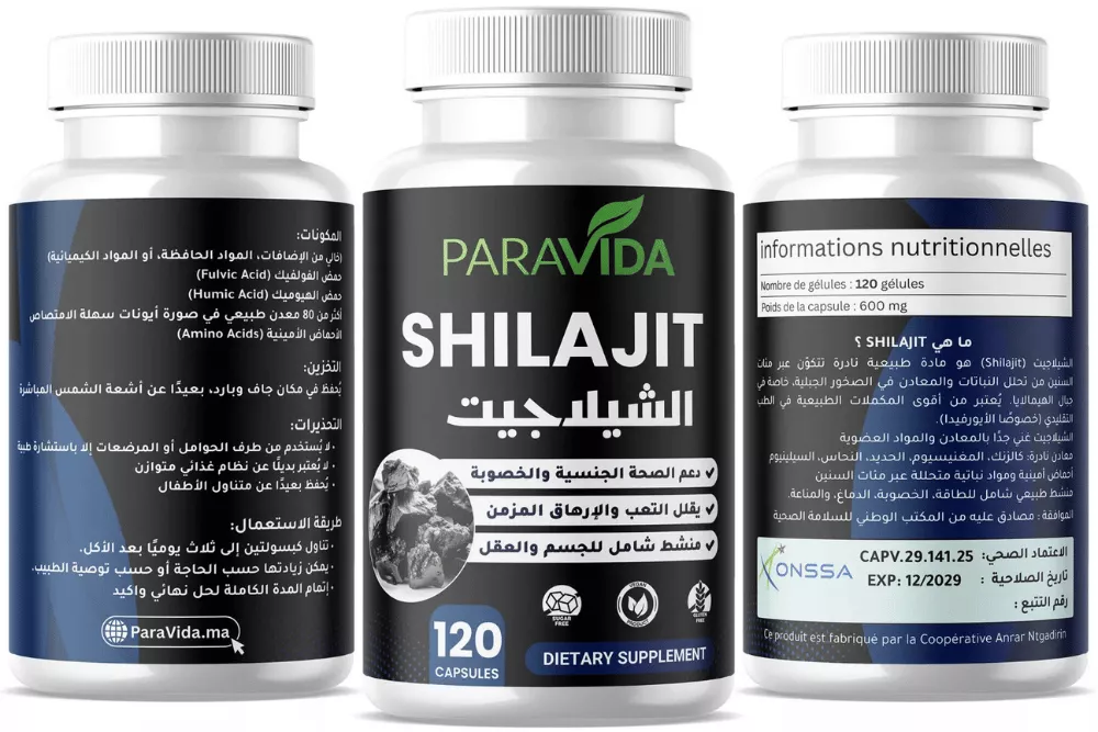 تفاصيل عبوة شيلاجيت ParaVida - Shilajit ParaVida من الأمام والخلف