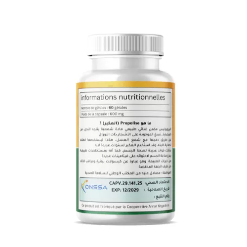 Bee Propolis